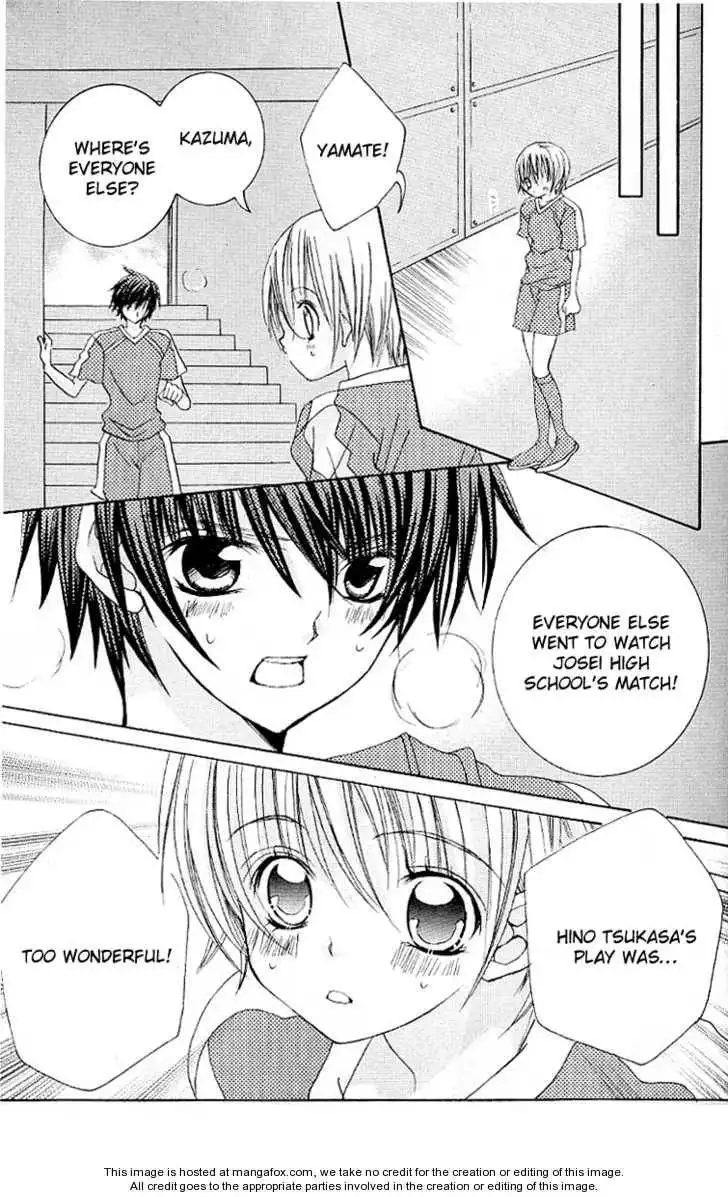 Uwasa no Midori-Kun Chapter 21 25